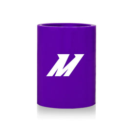 Mishimoto 2.00-inch Silicone Coupler in Purple - Universal Fit for Automotive Applications