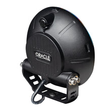 Load image into Gallery viewer, Oracle Lighting Auxiliary LED Light with TIR and Reflector Technology - Part #orl2915-023