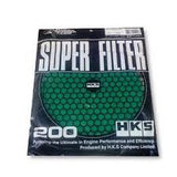 HKS 3 Layer Dry 200mm Green Replacement Filter Element for Automotive Applications
