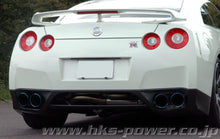Load image into Gallery viewer, HKS 09+ GTR Flux Welded Legamax Premium Exhaust - Performance Exhaust System for Nissan GT-R