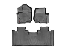 Load image into Gallery viewer, WeatherTech FloorLiner DigitalFit for 2015-2016 Ford F-150 SuperCab - Black, Front and Rear, First Row Bucket Seating