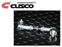 Load image into Gallery viewer, Cusco Auto Levelizer Adjustment Rod for Subaru BRZ and Toyota 86 - Part Number CUS00B 628 A