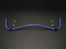 Load image into Gallery viewer, Cusco 24mm Front Sway Bar for 2016 Mazda MX-5 Miata ND5RC