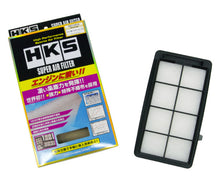 Load image into Gallery viewer, HKS Super Air Filter for Honda Civic (FC1 / FK7) and Honda CR-V (RW1 / RW2) – Part Number HKS70017-AH118