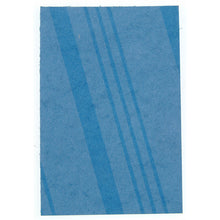 Load image into Gallery viewer, Fel-Pro 3195 KARROPAK 4x6 Sheet Gasket Making Material for Automotive Repairs