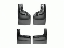 Load image into Gallery viewer, WeatherTech WET110065-120074 No-Drill DigitalFit MudFlaps for 2017-2022 Ford F-250, F-350, F-450 and F-550 Dually with Fender Flares