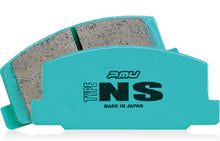 Load image into Gallery viewer, Project Mu Rear Brake Pads for 2008-2010 Lexus IS-F Type NS | Part PMU-PSR106