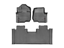 Load image into Gallery viewer, WeatherTech FloorLiner DigitalFit for 2015-2016 Ford F-150 SuperCab * Front and Rear Floor Mats with Absolute Interior Protection