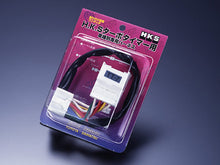 Load image into Gallery viewer, HKS FT-2 Turbo Timer Harness for 1997-2000 Subaru Impreza RS