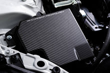 Load image into Gallery viewer, HKS DryCarbon Fuse Box Cover for Toyota GR86 and Subaru BRZ – Part Number hks70026-AT009