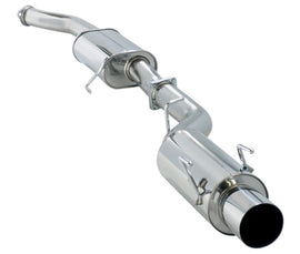 HKS Silent Hi-Power Exhaust System for Nissan Skyline GT-R E-BNR32 – Part Number HKS31019-AN011