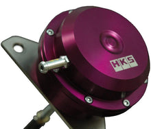 Load image into Gallery viewer, HKS SR20DET GT Waste Gate Actuator Upgrade Kit for Nissan Silvia S14 &amp; S15 - Part Number HKS14034-AN001