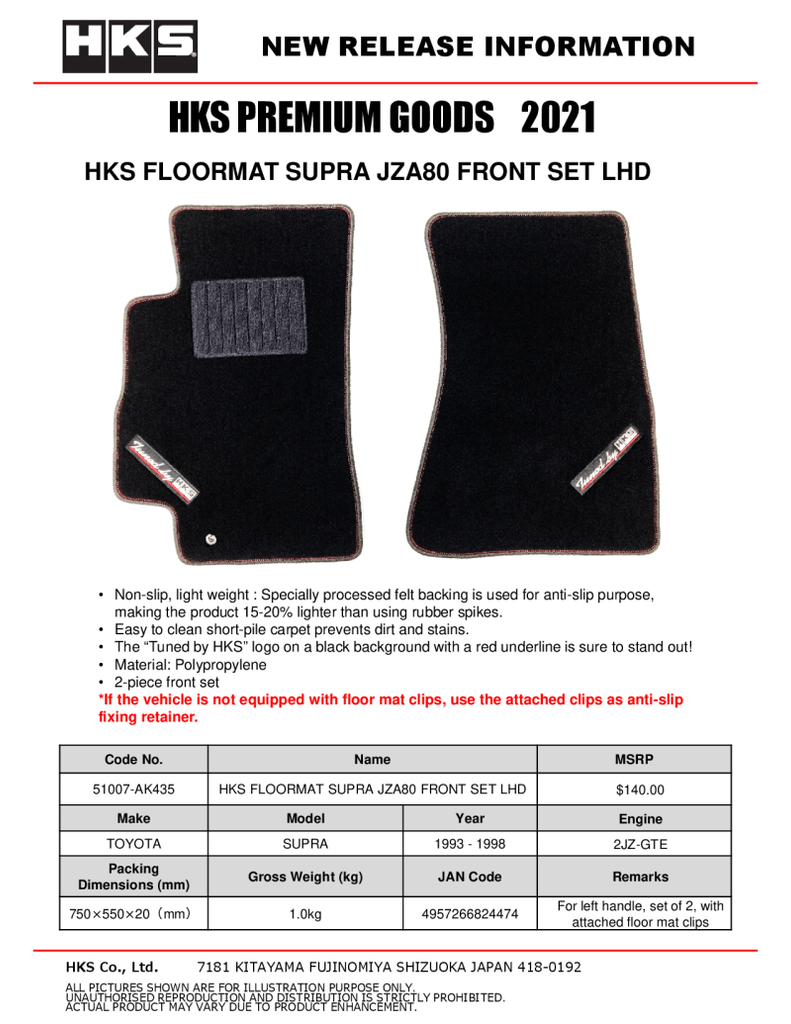 HKS Toyota JZA80 Supra Front Floormat Set (Left-Hand Drive) - Part Number hks51007-AK435