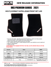 Load image into Gallery viewer, HKS Toyota JZA80 Supra Front Floormat Set (Left-Hand Drive) - Part Number hks51007-AK435