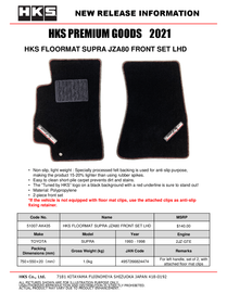 HKS Toyota JZA80 Supra Front Floormat Set (Left-Hand Drive) - Part Number hks51007-AK435