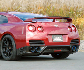 HKS Racing Muffler for R35 GT-R with Silencer – High-Performance Exhaust System by HKS Part No. hks31008-KN002