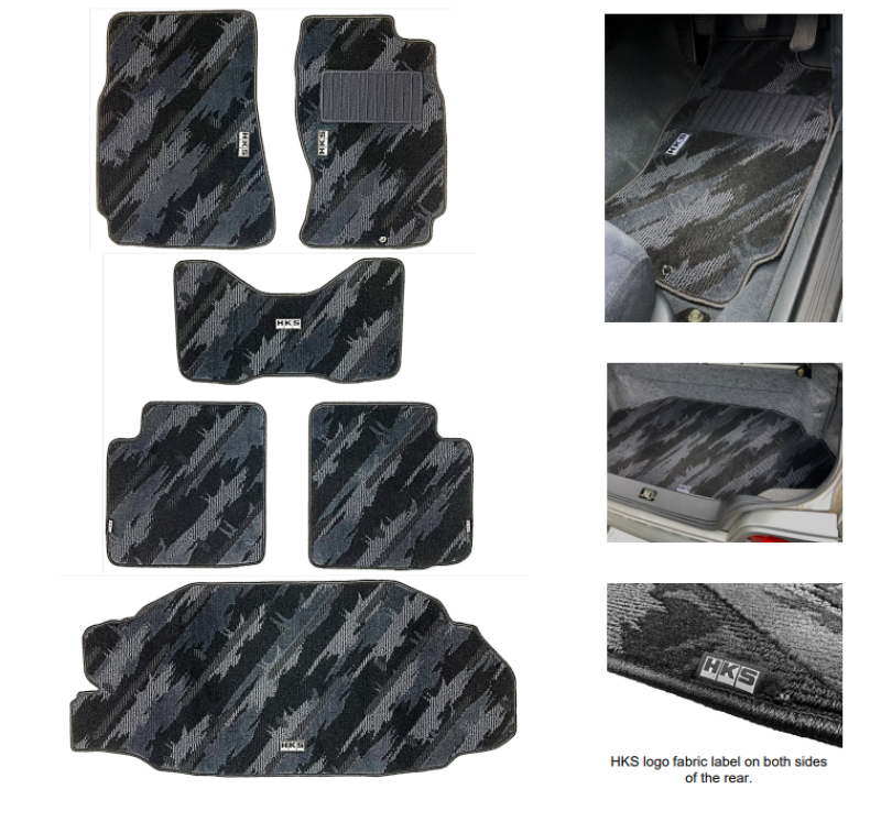 HKS Floor Mats for BCNR33 Nissan Skyline R33, Right-Hand Drive Full Set - Model Part Number hks53001-AN031