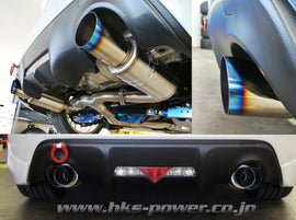 HKS Hi-Power Muffler SPEC-L for Scion FR-S - Part Number hks32016-BT001