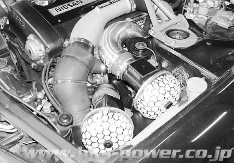 HKS RS BNR32 RB26DETT Performance Intake System - Part Number HKS70020-AN102