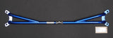 Cusco Front Type-ST Strut Tower Brace for 1971-1973 Datsun 1200 Coupe (B110) & Nissan Sunny by Cusco Part No. cus204 510 A