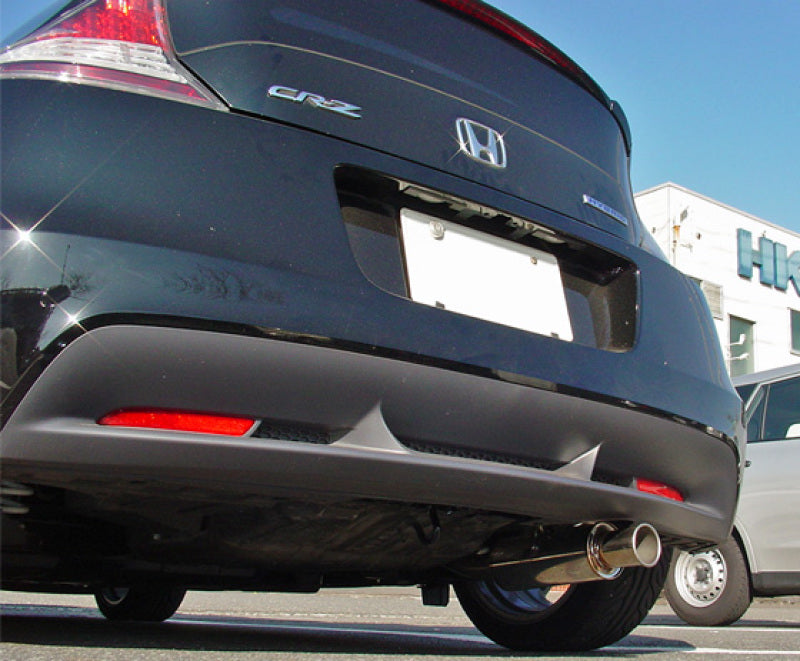 HKS 11 Honda CR-Z Hi-Power Exhaust Rear Section – Part Number hks32016-AH025
