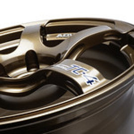 Advan TC4 18x9.5 +38 5x120 Umber Bronze Wheel - Stylish Alloy Wheel for Performance Vehicles