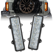 Load image into Gallery viewer, Oracle Lighting Part ORL5915-FB-023 Amber Turn Signal Module for Ford Bronco (2021-2023)