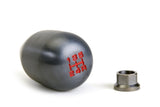 Skunk2 Racing Billet Shift Knob for 5-Speed Transmissions - Stainless Steel with PVD Titanium Coating