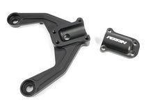Load image into Gallery viewer, Perrin Performance Carbon Fiber Rear Shock Tower Brace for Subaru BRZ, FR-S, 86, and GR86 * Part Number PSP-SUS-043CF