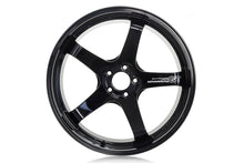 Load image into Gallery viewer, Advan GT Premium Version 20x10.0 +35 5x114.3 Racing Gloss Black Wheel – High-Performance Automotive Rim