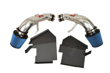 Load image into Gallery viewer, Injen SP1999P Short Ram Air Intake System for Infiniti Q50 3.7L V6 – Polished Finish