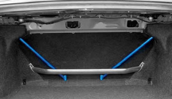 Cusco Power Brace Rear Bulk Arm for FD2 Honda Civic Si - Part Number CU329 492 RB