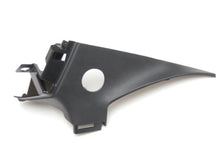 Load image into Gallery viewer, Cusco Power Brace Rear Pillar Cover with Pre-Made Hole for Subaru BRZ and Toyota 86 – Part Number: cus965 492 RPS