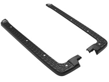 Load image into Gallery viewer, aFe Terra Guard Tub Rail Covers for Jeep Wrangler JL 2018-2022 * Rugged Off-Road Protection and Enhanced Look