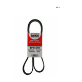 BANDO - Precision Engineered V-Ribbed Drive Belt Serpentine - 6PK1540