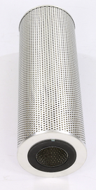CQ Premium - Cartridge Hydraulic Metal Canister Filter – Part #51140