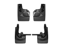 Load image into Gallery viewer, WeatherTech No-Drill DigitalFit MudFlap Kit for 2024-2026 Jeep Wrangler, Front and Rear, Black - WET110100-120099