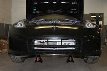 Load image into Gallery viewer, Mishimoto 09+ Nissan 370Z / 08+ Infiniti G37 Coupe Oil Cooler Kit