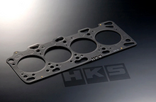 Load image into Gallery viewer, HKS 87-92 Toyota Supra MK3 2.0mm Stopper Head Gasket (Part Number: hks2301-RT032)