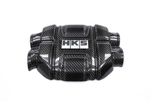 Load image into Gallery viewer, HKS DryCarbon Engine Cover for Subaru GR86 and Toyota BRZ – Part Number hks70026-AT008