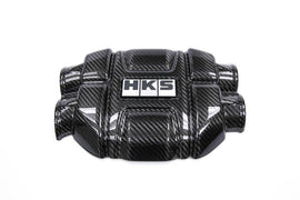 HKS DryCarbon Engine Cover for Subaru GR86 and Toyota BRZ – Part Number hks70026-AT008