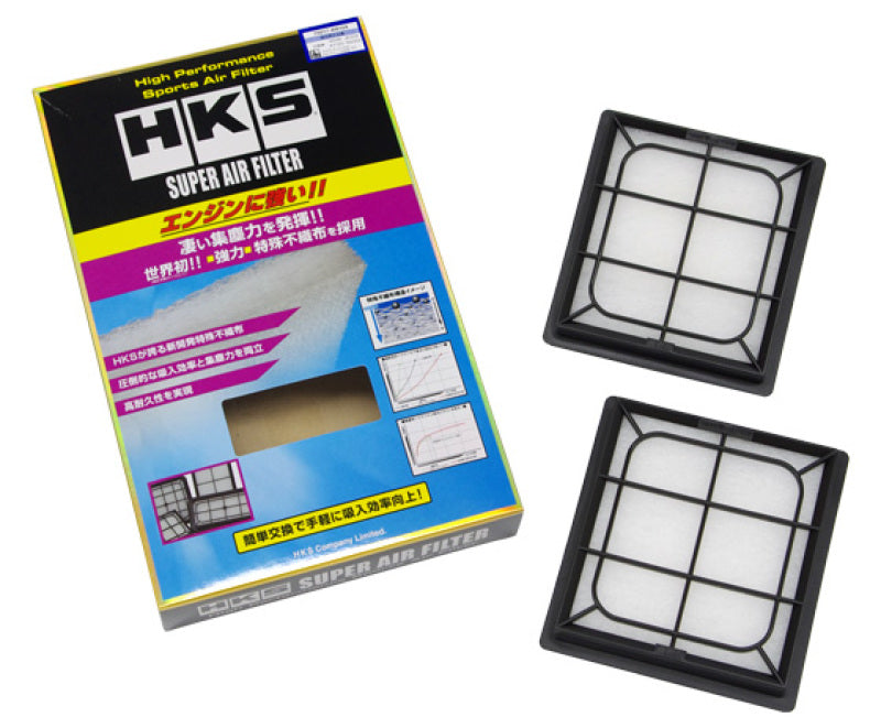 HKS SPF J50/NJ50 for VQ37VHR - High-Performance Air Intake System