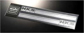 HKS Silver Stripe Sticker Part Number HKS51003-AK115 for Automotive Enhancement