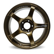 Load image into Gallery viewer, Advan TC4 18x9.5 +38 5x120 Umber Bronze Wheel - Stylish Alloy Wheel for Performance Vehicles