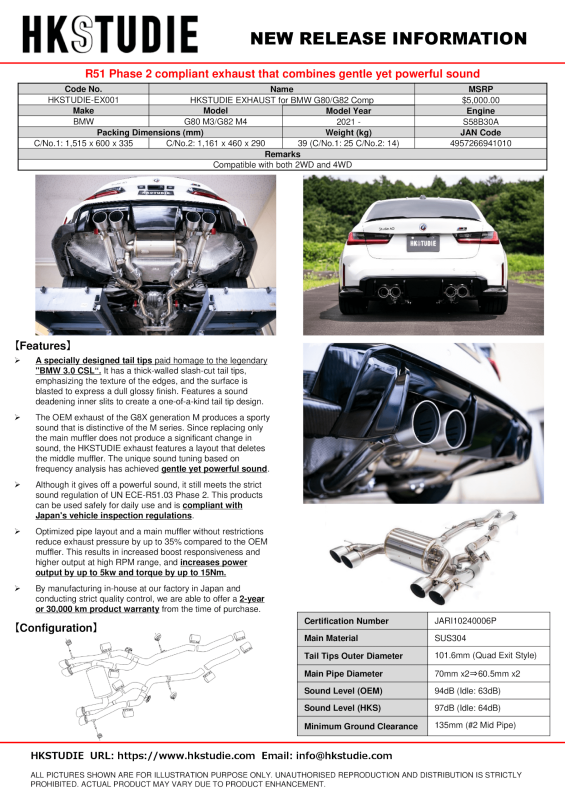 HKS HKSTUDIE Exhaust System for BMW G80/G82 Competition Models