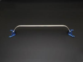 Cusco OS-Type Rear Strut Bar for 2016 Mazda MX-5 Miata Roadster (ND5RC) - Enhance Handling and Stability