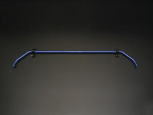 Load image into Gallery viewer, Cusco 14mm Rear Sway Bar for 2016 Mazda MX-5 Miata Roadster (ND5RC)