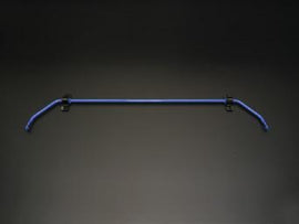 Cusco 14mm Rear Sway Bar for 2016 Mazda MX-5 Miata Roadster (ND5RC)