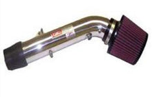 Load image into Gallery viewer, Injen 90-93 Acura Integra L4 1.8L Black IS Short Ram Cold Air Intake - Part No. IS1400BLK