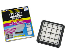 Load image into Gallery viewer, HKS 08-11 Subaru WRX / STI Drop-In Super Hybrid Air Filter – Part Number HKS70017-AF101